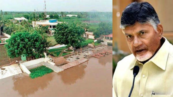 తక్షణమే ఖాళీ చేయండి..చంద్రబాబు నివాసానికి నోటీసు : మునిగిన హెలీప్యాడ్..గార్డెన్...!!