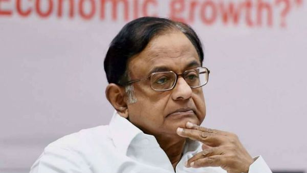 లిస్టింగ్‌లో లేని మరో కేసుకు ఆర్డర్ ఇచ్చిన జడ్జి..చిదంబరంకు ఎందుకివ్వలేదు..?