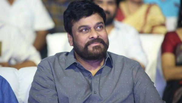 ఆ కార్యక్రమానికి ప్రభుత్వ అనుమతులు రాక.... రేపు చిరంజీవి పర్యటన వాయిదా