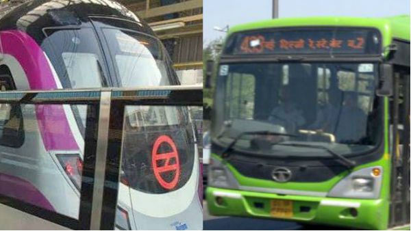 నో టికెట్, ఫ్రీ జర్నీ.. మెట్రోలో, బస్సుల్లో ఉచిత ప్రయాణం.. రాఖీ కానుక..!