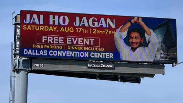 అమెరికాలో వైఎస్ జగన్ మేనియా: ముఖ్యమంత్రి పేరు మీద వెలిసిన హోర్డింగులు