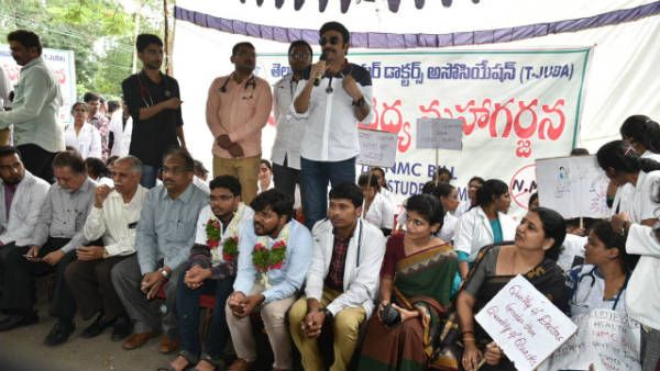 జూనియర్ డాక్టర్ల ధర్నా.. హీరో రాజశేఖర్ మద్దతు.. కోదండరాం సైతం..!