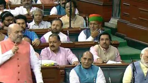 కశ్మీర్ విభజన బిల్లుకు లోక్‌సభలోనూ ఆమోదం.. అనుకూలం 367 వ్యతిరేకం 67..