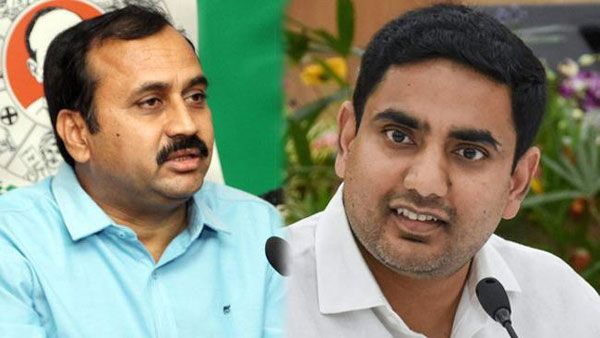 ఆర్కే అనుచరులతో లోకేష్ కు ప్రాణహాని .. ఫిర్యాదు చేసిన టీడీపీ నేతలు