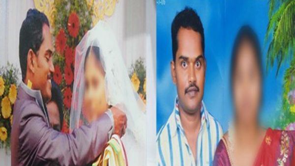 ముచ్చటగా మూడు పెళ్ళిళ్ళు చేసుకున్న నిత్య పెళ్ళికొడుకీ ఉపాధ్యాయుడు