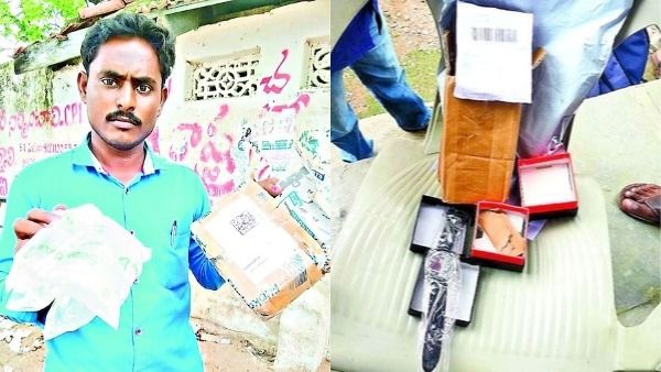 మొబైల్ ఆర్డర్ ఇస్తే గడియారం.. ఇంకేదో కొంటే ఖాళీ బాక్స్.. ఆన్‌లైన్‌ షాపింగ్ లీలలు..?