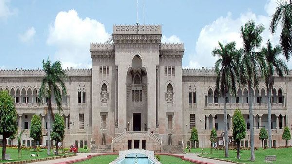 ఓయూ క్యాంపస్ లేడీస్ హాస్టల్‌లో అలజడి.. అర్ధరాత్రి ఆగంతకుడు హల్‌చల్..!