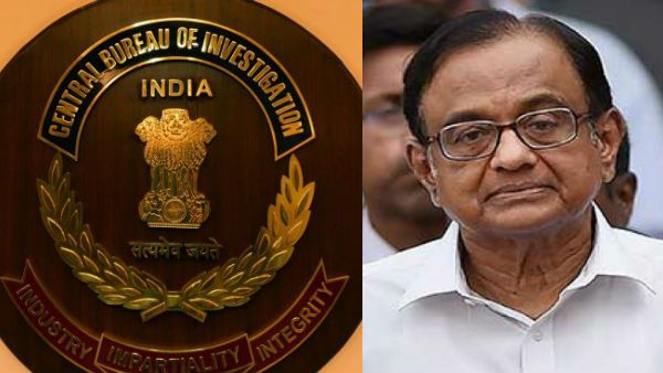 Big Breaking: చిదంబరంకు షాక్: 5రోజుల పాటు సీబీఐ కస్టడీకి అప్పచెబుతూ కోర్టు ఆదేశం