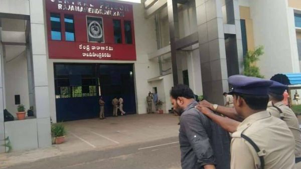 రాజమండ్రి జైలుకు నకిలీ రైతు శేఖర్ చౌదరి: మొన్న..నిన్న..చివరికి నేడు ఇలా!