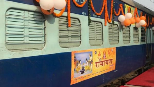 శ్రీరాముడు నడియాడిన నేలకు భక్తులను తీసుకెళ్లనున్న భారతీయ రైల్వేలు