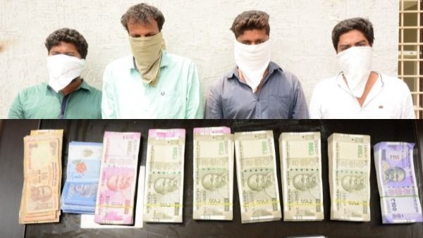 వనస్థలిపురం ఏటీఎం క్యాష్ బాక్స్ దొంగలు దొరికారు.. 14 మందిలో నలుగురు..! (వీడియో)