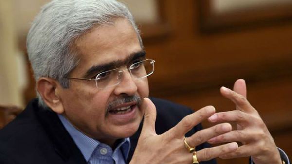 Floccinaucinihilipilification .. ఈ పదానికి అర్థం ఏంటో తెలుసా.. ఆర్బీఐ గవర్నర్ కామెంట్‌