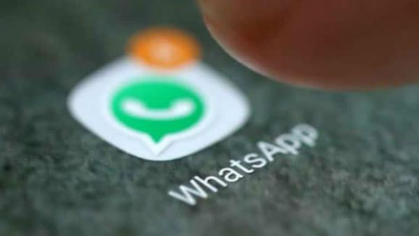 వాట్సాప్‌లో కొత్త ఫీచర్: ఒక మెసేజ్ బూటకమా.. లేక నిజమా ఇట్టే తెలుసుకోవచ్చు..!