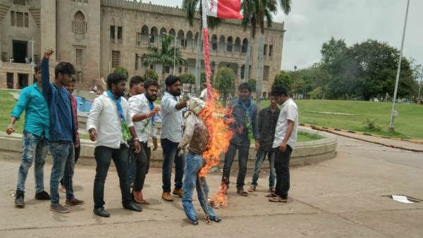 తెలంగాణలో మళ్లీ ఆ ట్రెండ్.. దిష్టిబొమ్మల దహనంతో నిరసన.. ఈసారి కేసీఆర్ వంతు..! (వీడియో)
