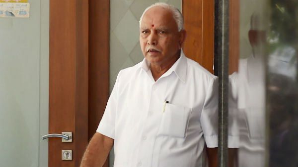 విచిత్రం: మంత్రులే లేని నాలుగు మంత్రివర్గ సమావేశాలు, సీఎం యడియూరప్ప సంతకం !