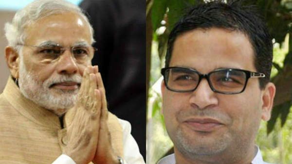 హౌడీ మోడీ ప్రోగ్రామ్‌పై ప్రశాంత్ కిషోర్ స్పందన..ఏమన్నారంటే ?