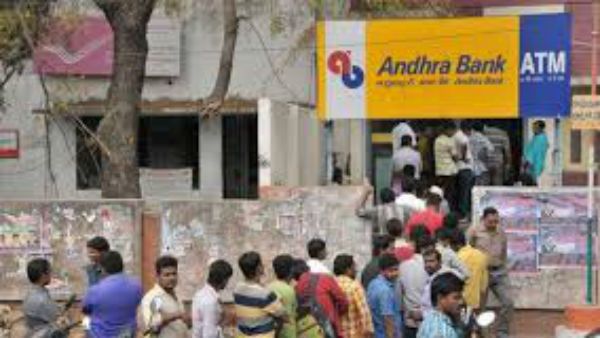 తెలుగువారి ఆత్మగౌరవం కోసం వైసీపీ పోరుబాట: మద్దతు ప్రకటించిన కాంగ్రెస్!