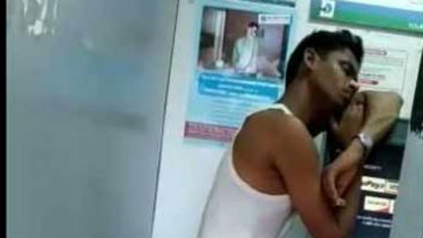 చివరికి ఇలా: ఏటీఎంలో మూత్రం పోసిన కానిస్టేబుల్