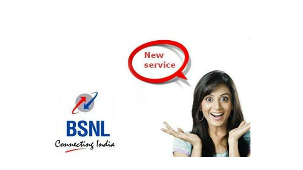BSNL సత్తా చాటుతుందా: త్వరలో విస్తరించనున్న 4జీ సేవలు, ఆఫర్స్ కూడా..!