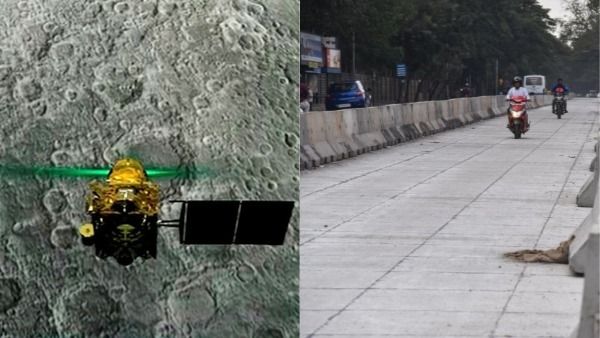 ఎంత తేడా? చంద్రయాన్-2 ఖర్చు రూ. 978 కోట్లు: వైట్ టాపింగ్ రోడ్ల వ్యయం రూ.986 కోట్లు!