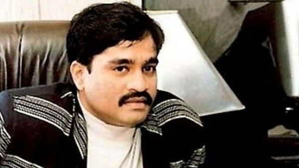 మాఫియా డాన్ దావూద్ ఇబ్రహీంపై ఉగ్రవాది ముద్ర: మరో ముగ్గురికీ అదే గుర్తింపు