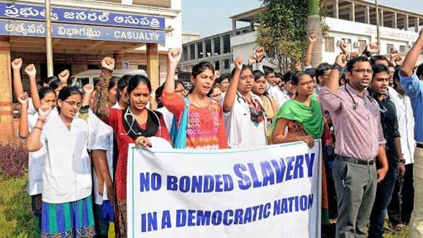 ప్రభుత్వ వైద్యుల ప్రైవేట్ ప్రాక్టీస్ నిషేధంపై తిరుగుబాటు: అమలుచేస్తే మేమేంటో చూపిస్తాం