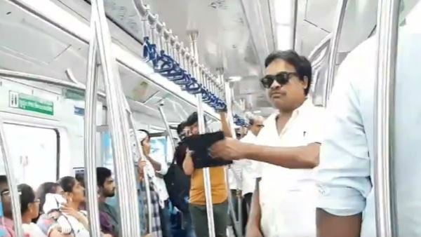 మెట్రోలో మందుబాబు హల్‌చల్.. మహిళలను తిడుతూ.. డ్యాన్స్ చేస్తూ..! (వీడియో)