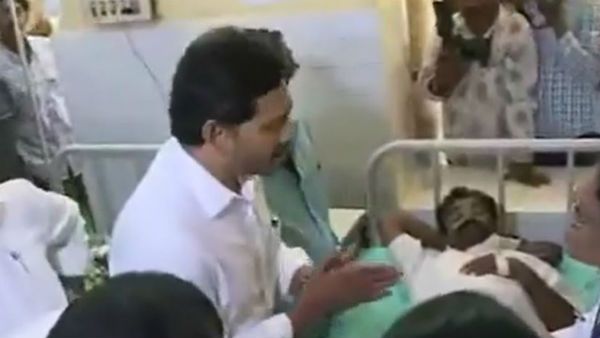 వీడియో: రంపచోడవరం చేరుకున్న ముఖ్యమంత్రి వైఎస్ జగన్..వెంట తెలంగాణ మంత్రి