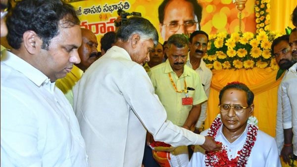 కోడెల తన జీవితాంతం క్రమశిక్షణతో మెలిగాడు : చంద్రబాబు నాయుడు