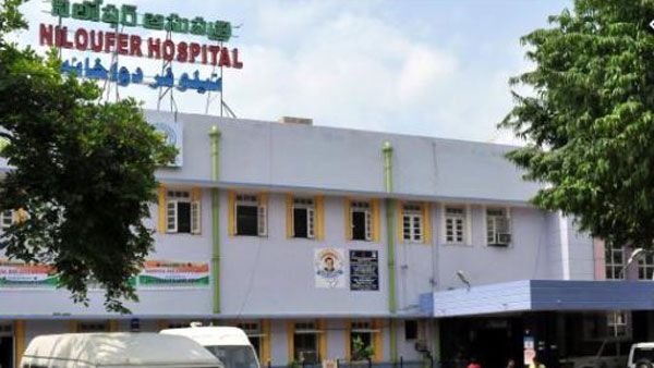 ‘నీలోఫర్’ షాకింగ్: చిన్నారులపై అక్రమ క్లినికల్ ట్రయల్స్, తల్లిదండ్రుల ఆందోళన