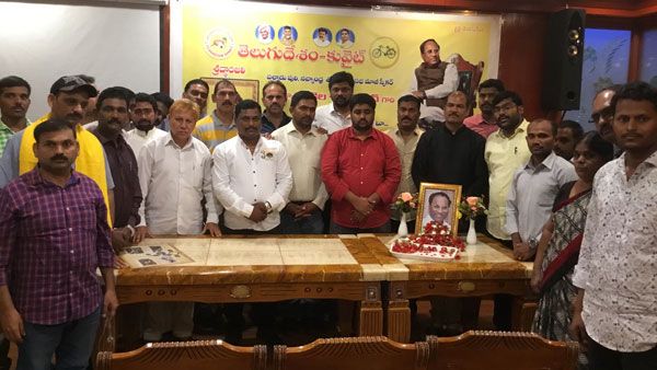 సేవలు మరువలేం: కోడెలకు కువైట్ టీడీపీ నేతల ఘన నివాళి