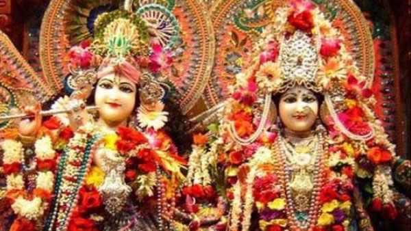  రాధాష్టమి అంటే ఏంటీ ?