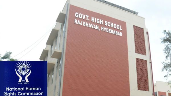 Petition on Hrc: రాజ్‌భవన్‌ స్కూల్‌పై బాలల హక్కుల సంఘం ఫిర్యాదు