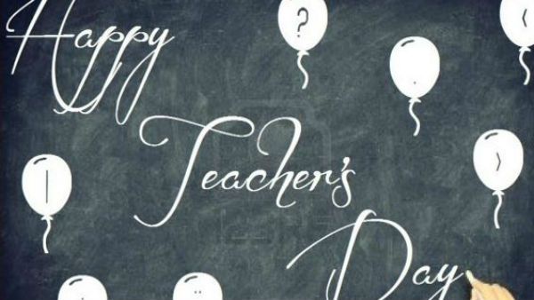 ఉపాధ్యాయుల దినోత్సవం ప్రత్యేకత ఏంటీ ?