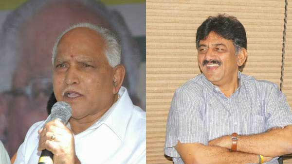 డీకే అరెస్టుతో నాకేం లాభం, విడుదలైతే హ్యాపి, బీజేపీకి లింక్ లేదు, సీఎం యడియూరప్ప !