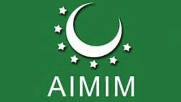 మజ్లిస్‌కు చేదు అనుభవాలు తప్పనట్టేనా? 44 చోట్ల పోటీ.. మూడు స్థానాల్లో లీడింగ్