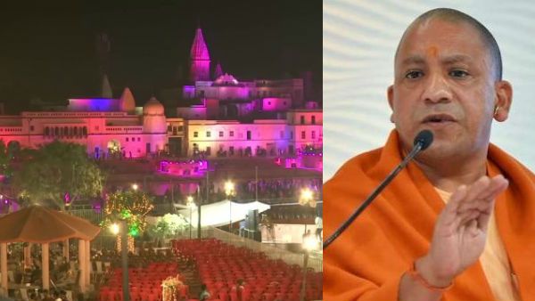 గిన్నిస్ రికార్డుల్లో అయోధ్య.. సరికొత్త రికార్డుపై కన్నేసిన సీఎం యోగి.. భారీ రథయాత్రకు..