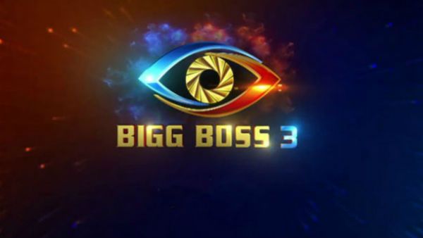 బిగ్ బాస్ పై కర్ణిసేన కన్ను: సహజీవనాన్ని ప్రోత్సహిస్తోంది..నిషేధించాల్సిందేనంటూ..!