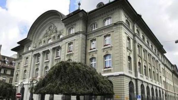 ఎవరి ఖాతాలో ఎంత: ప్రభుత్వం చెంతకు భారతీయుల స్విస్ బ్యాంక్ అకౌంట్ వివరాలు