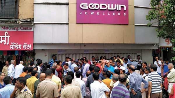 పొదుపు మాట దేవుడెరుగు.. కొంప ముంచిన గోల్డ్ స్కీమ్..!