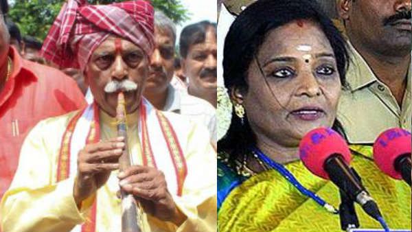 జలవిహార్ లో దత్తన్న అలయ్ బలాయ్ .. తెలుగులో మాట్లాడిన తెలంగాణా గవర్నర్ తమిళ సై.