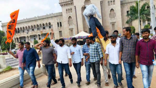 ఆర్టీసీ కార్మికులకు ఏబీవీపీ మద్దతు.. ఓయూలో సీఎం కేసీఆర్ దిష్టిబొమ్మ దహనం