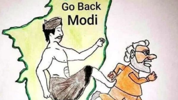 గోబ్యాక్ శాడిస్ట్ మోడీ.. అవసరంలేదు వెళ్లిపోండి: ట్విట్టర్‌లో మోడీపై తమిళ పులుల నిరసన