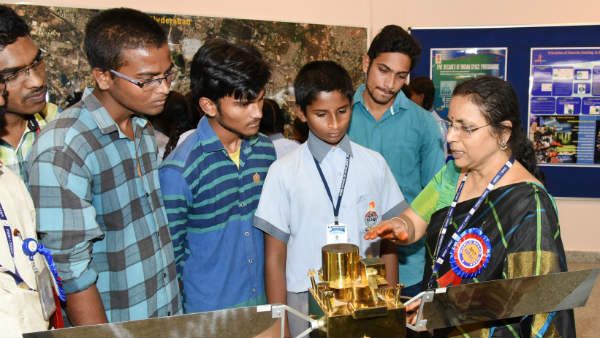 నెల్లూరు షార్ సెంటర్‌లో ప్రపంచ అంతరిక్ష వారోత్సవాలు.. సందర్శకులకు అనుమతి..!