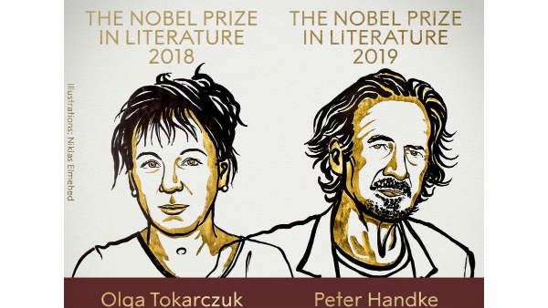 సాహిత్యంలో నోబెల్ పురస్కారాలు: ఇద్దరి పేర్లను ప్రకటించిన స్వీడిష్ అకాడెమీ