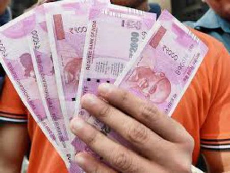 2వేల నోటు మాయంపై అయోమయం! ఇంతకీ నోటుపై వేటు పడినట్టేనా?