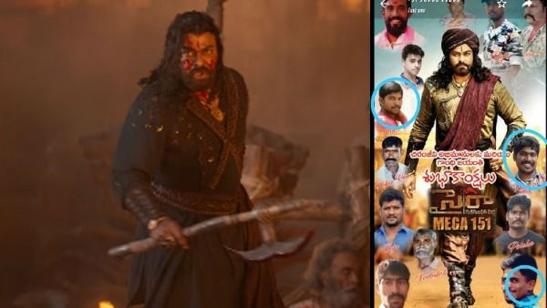 ‘సైరా’ అపశృతి: బ్యానర్ కడుతున్న ఫ్యాన్స్‌కి విద్యుత్ షాక్