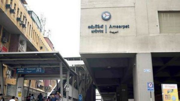 మహిళ మరణంతో అప్రమత్తం: మెట్రో స్టేషన్లకు మరమ్మతులు, ఫ్లడ్‌లైట్ల వెలుగులో..!