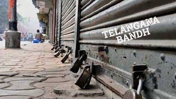 కార్మికులు వర్సెస్ ప్రభుత్వం: తెలంగాణ లో అన్నీ బంద్: కొనసాగుతున్న అరెస్ట్ లు..!