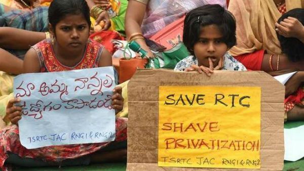 ఆర్టీసీ సమ్మె ఉధృతం.. మహిళా కండక్టర్ ఆత్మహత్య.. తాత్కాలిక సిబ్బందితో పరేషాన్..!